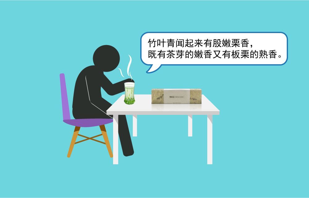 告诉你一个喝茶人的秘密,喝茶黑话搞笑