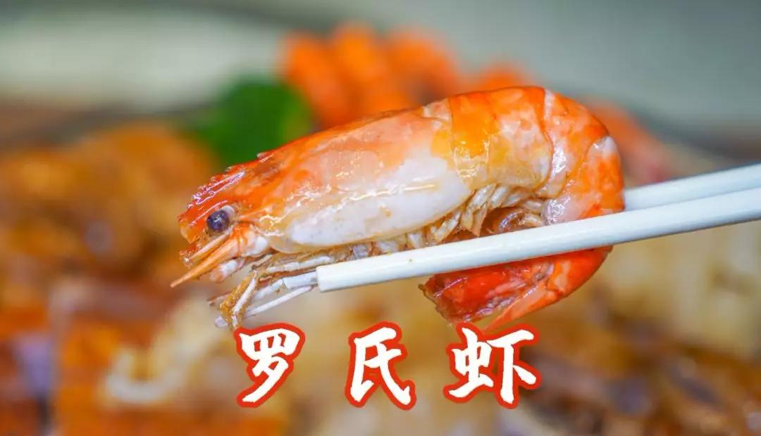 顺德老字号粤菜,精品粤菜顺德菜