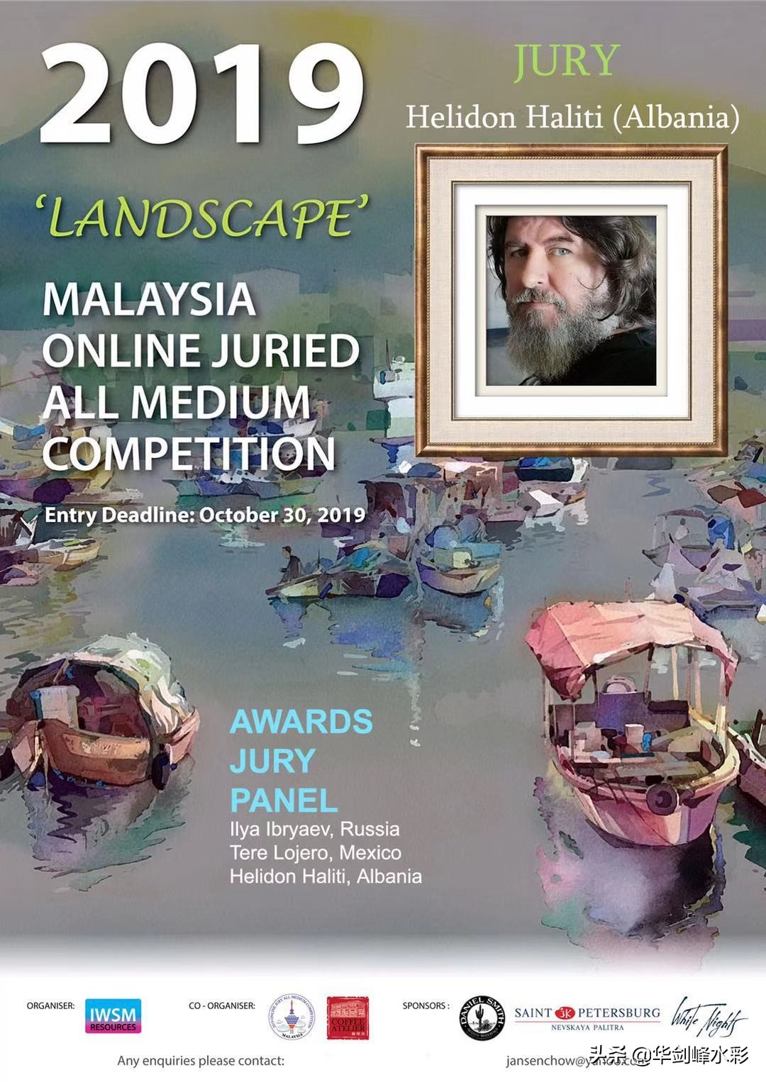 马来西亚2019选美,马来西亚国际选美赛