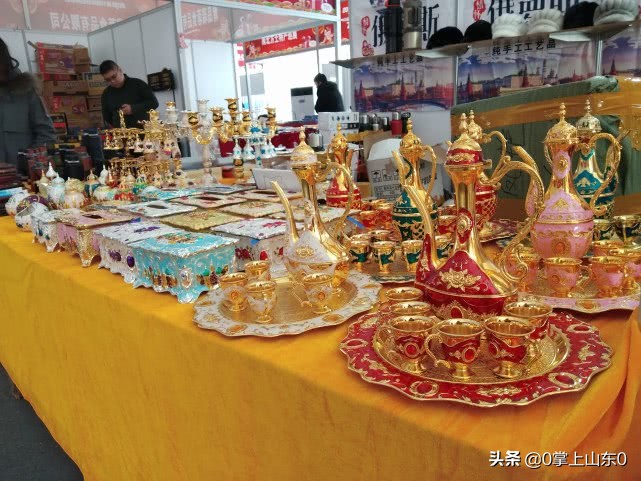 2019青岛中外商品博览会,青岛市国际会展中心展销会