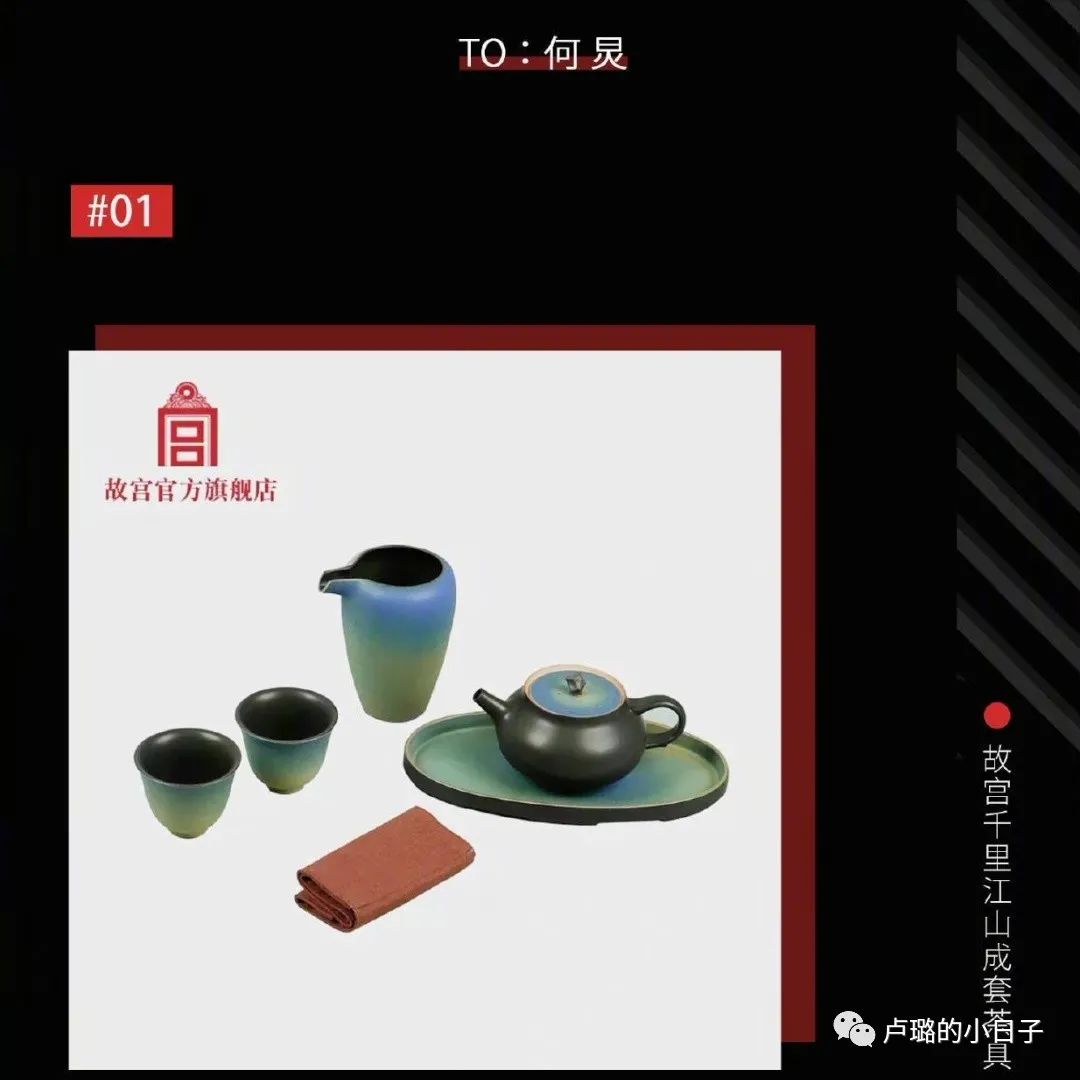 细数明星收到的神奇礼物,明星送的最好的礼物