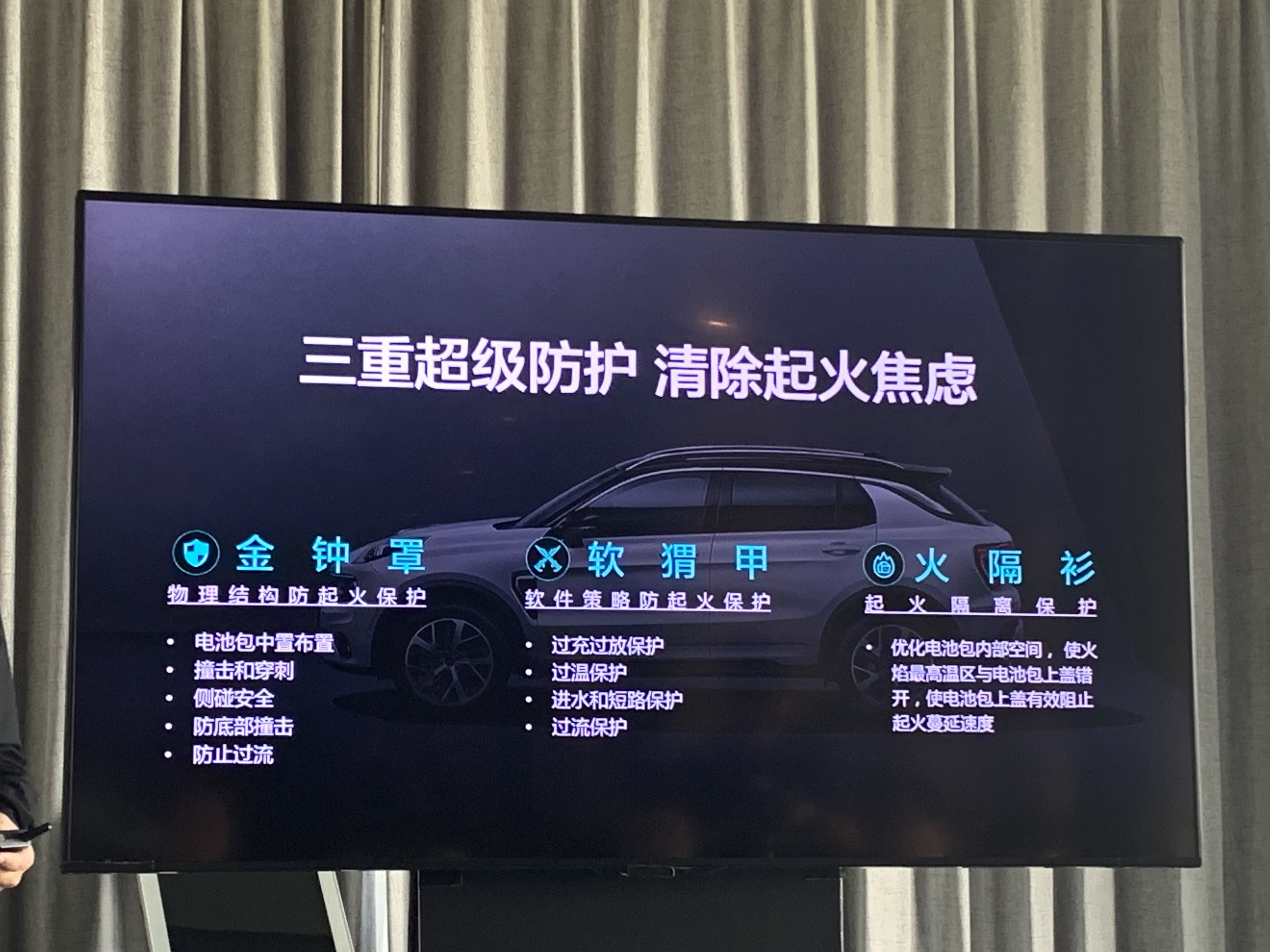 买插电混动suv还是纯燃油车好,买插混车的体验