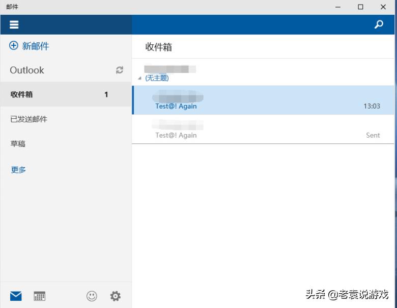 ea账号解绑橘子,ea账户可以用origin登录