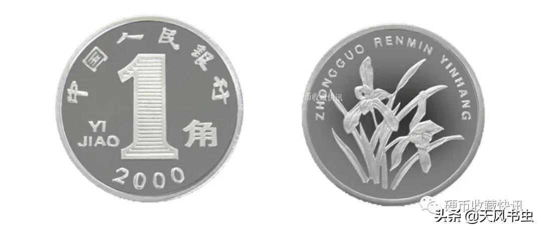 新老三花行情分析,老三花未来行情