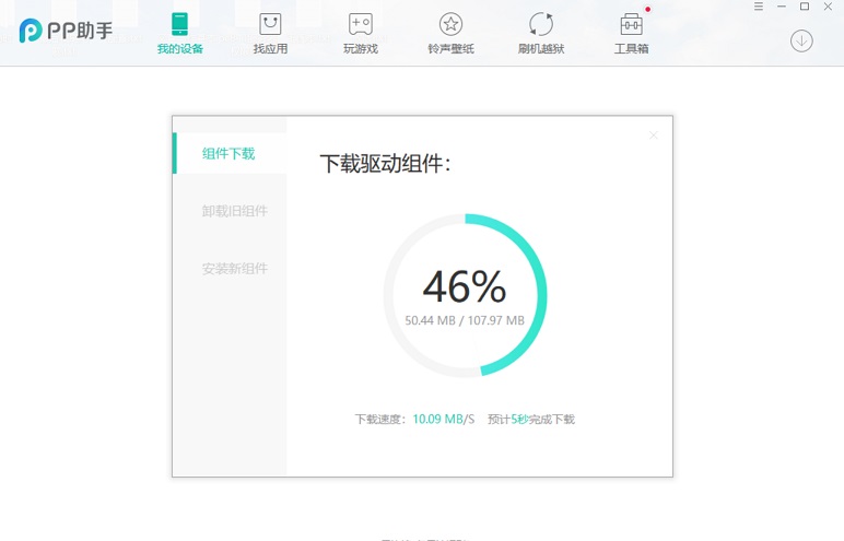 如何把微信版本降为7.0,微信8.0.7怎么降级不用电脑