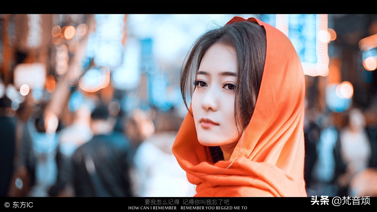 七情六欲精神上的满足,七情六欲中最难控制的欲望是什么