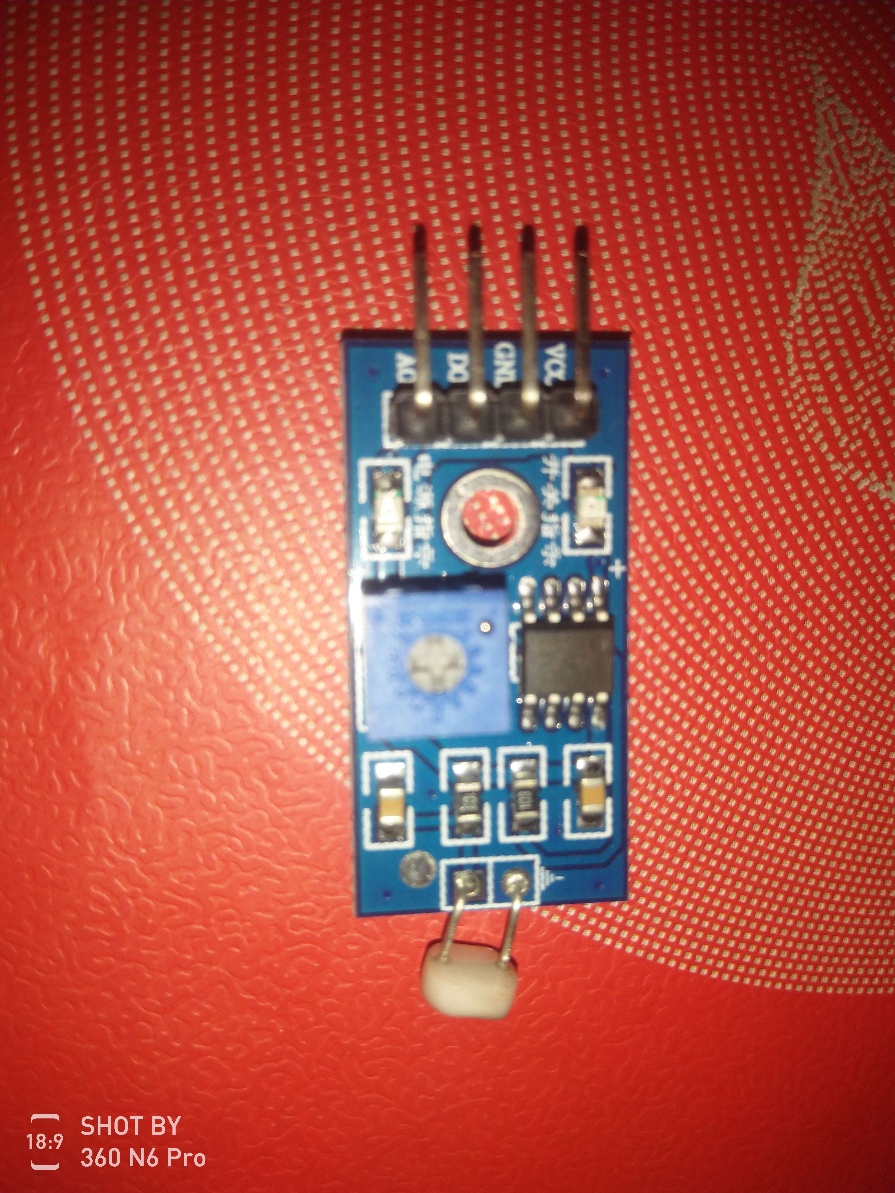 python声控灯,micropythonled灯带