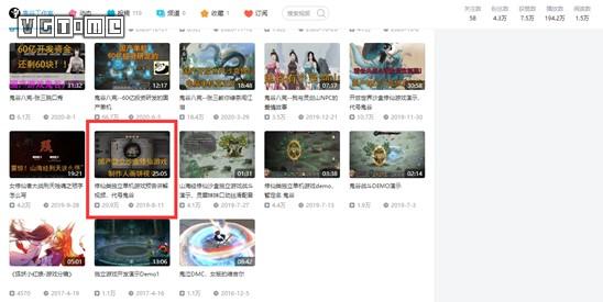 老外为什么喜欢鬼谷八荒,为什么有人沉迷鬼谷八荒