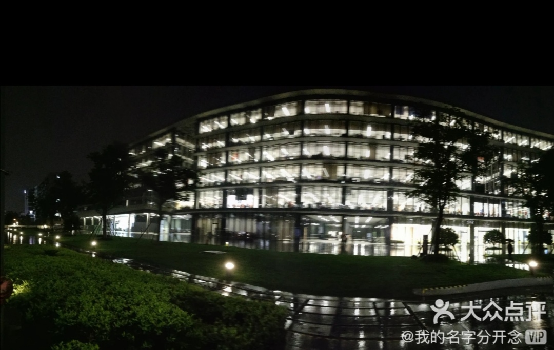 前阿里巴巴员工,前阿里员工科普阿里职级