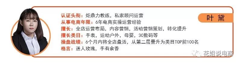 订单催付的方法和技巧,如何巧妙的催客户付款范文