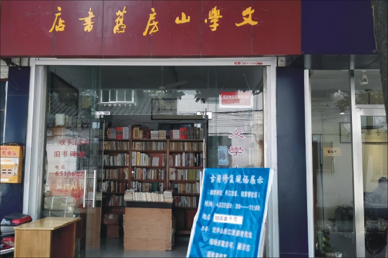 介绍苏州钮家巷,苏州钮家巷历史