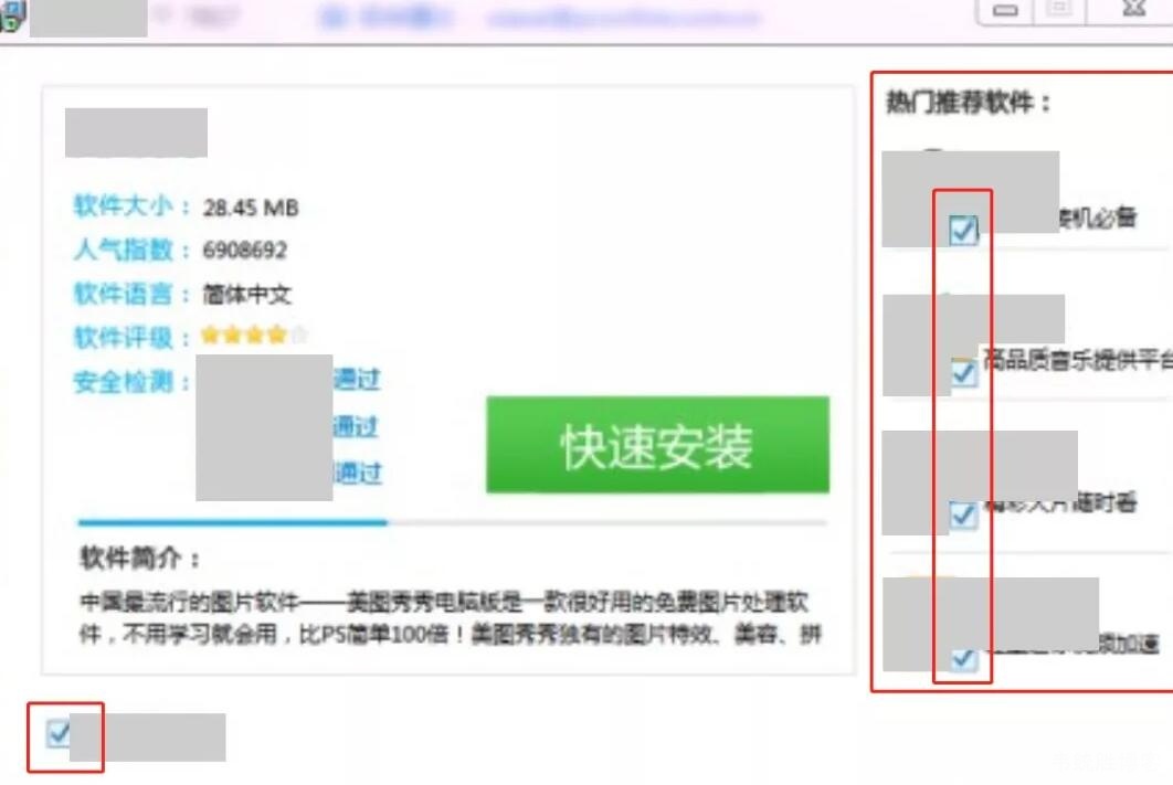 seo百度搜索引擎优化算法合集,浅谈seo搜索引擎优化方法
