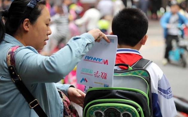 上海接孩子钟点工阿姨在哪找,接送孩子钟点工兼职一般怎么收费