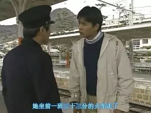 豆瓣9.4,红遍亚洲的岛国剧,让人爱了30年