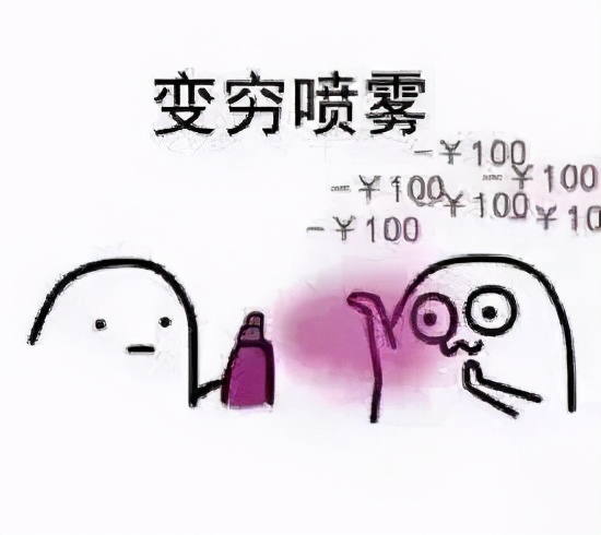 信用卡欠了15万买房有影响吗,多办信用卡对征信有影响吗