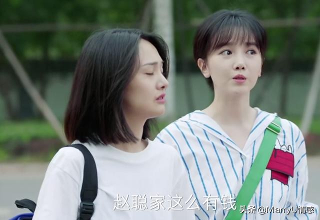 女生疑神疑鬼怎么办？学会控制情绪，找到不安全感隐患很关键！