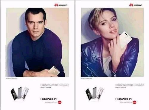 神奇女侠神秘女超人,神奇女侠超人