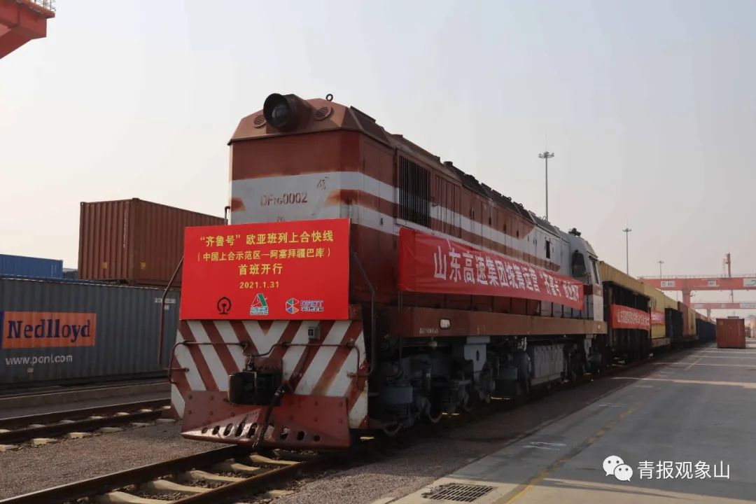 京东收购德邦物流是如何整合的,京东物流和德邦优劣势