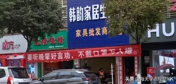 最吃香的文案有哪些,每个月挣几千块的高级文案