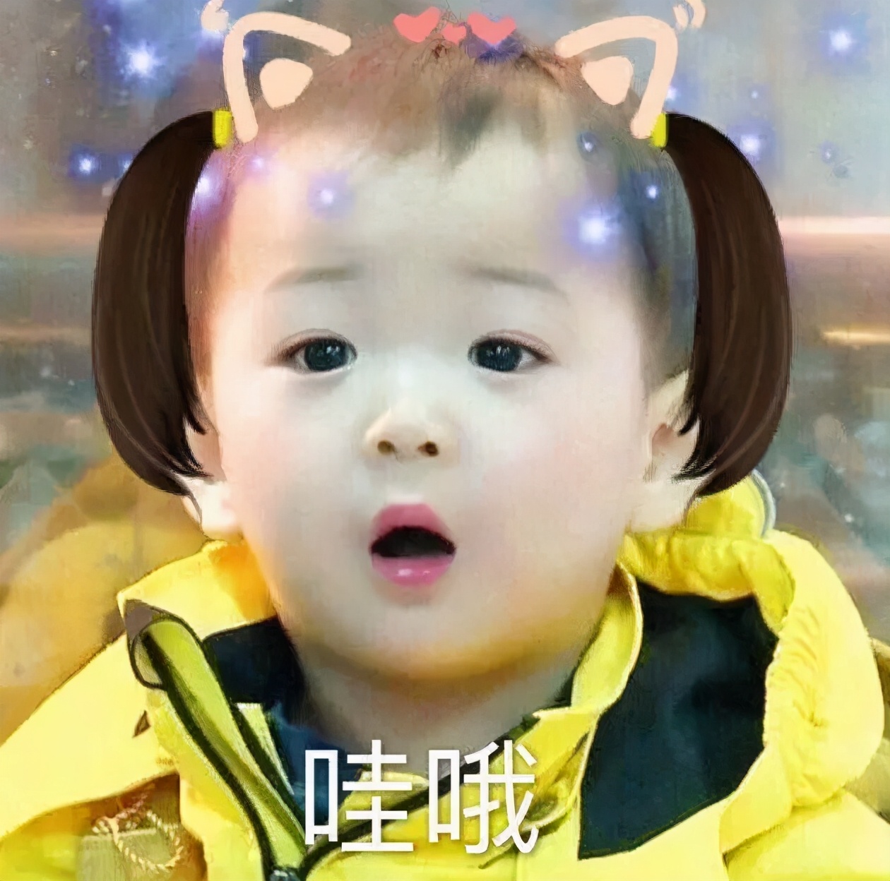 广州市二宫改造,广州二宫拆迁有哪些