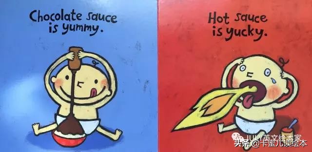 yummy绘本,英文绘本yummyandyucky封面