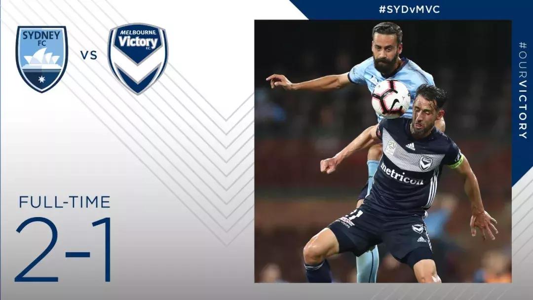 广州恒大赛程亚冠赛程表,广州恒大亚冠小组赛比赛