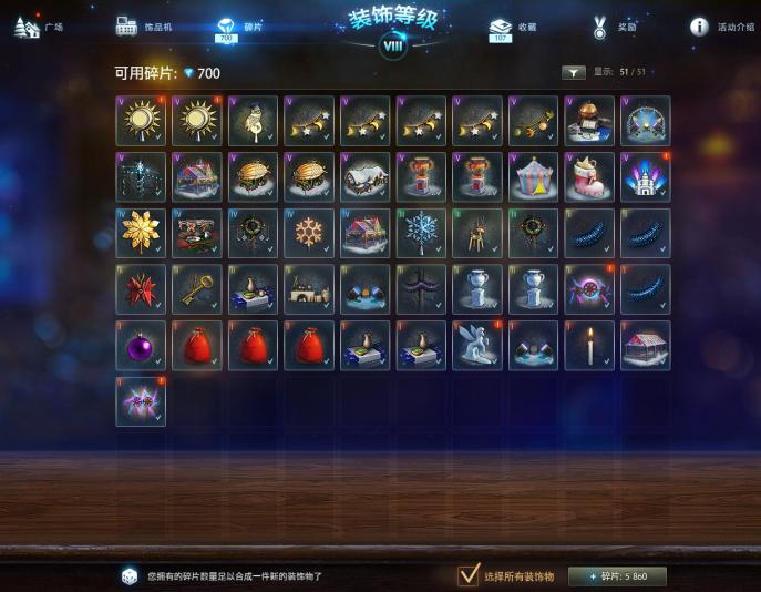 你还在为钱发愁吗,假日行动银币加成