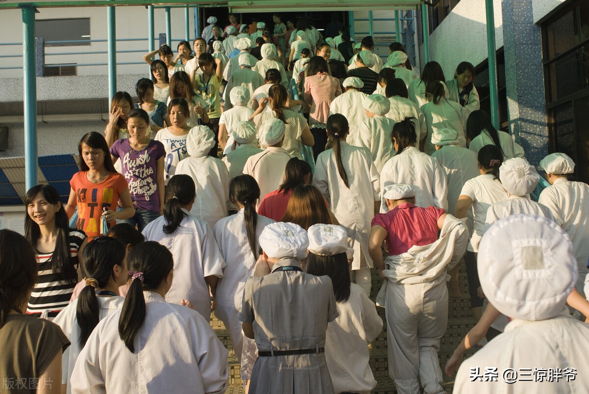 东莞厚街镇爱高电子厂,爱高厚街