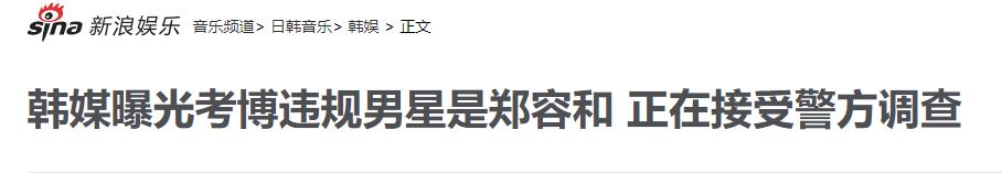 cnblue鎴愬悕杩囩▼,cnblue鐧婚《