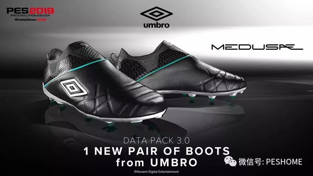 pes2019最佳阵容,pes2019中超2.0