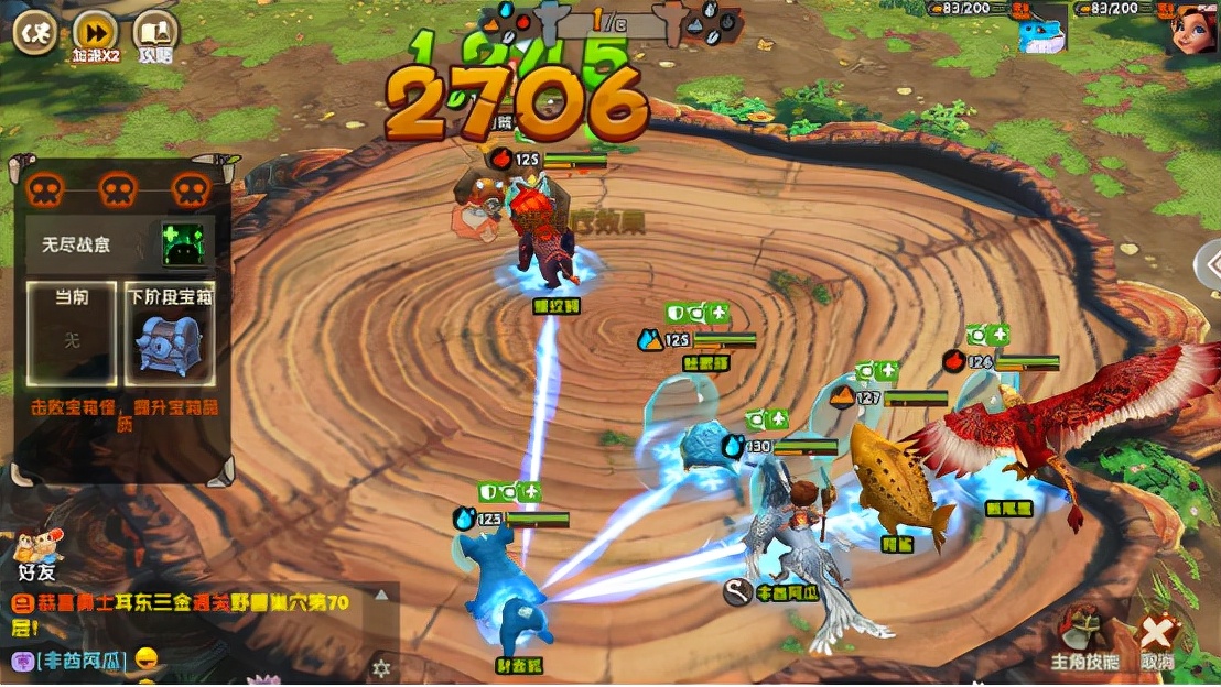 疯狂原始人2手游职业推荐,疯狂原始人2手游瓜哥