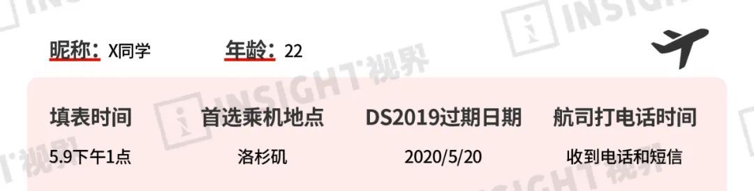 芝加哥飞机最新消息,芝加哥直飞航班