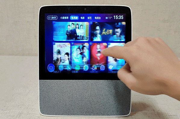 小度智能屏x8人脸识别,小度智能屏x8发布时间