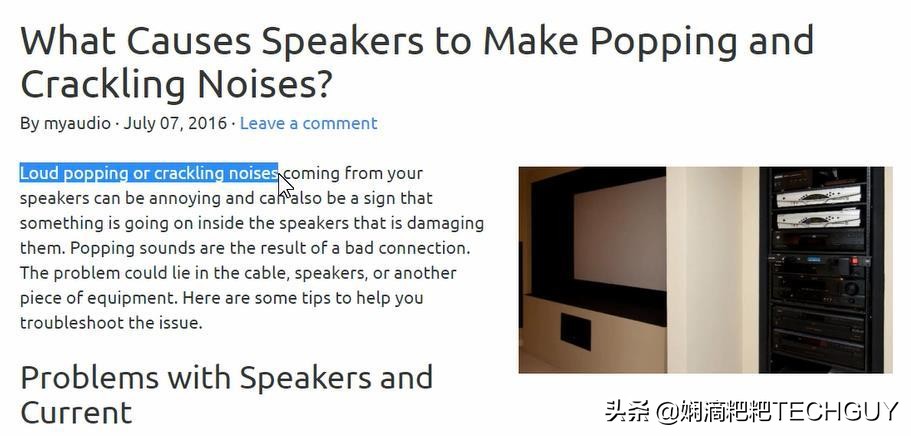 redminote12pro扬声器测试,redminote7pro12.5