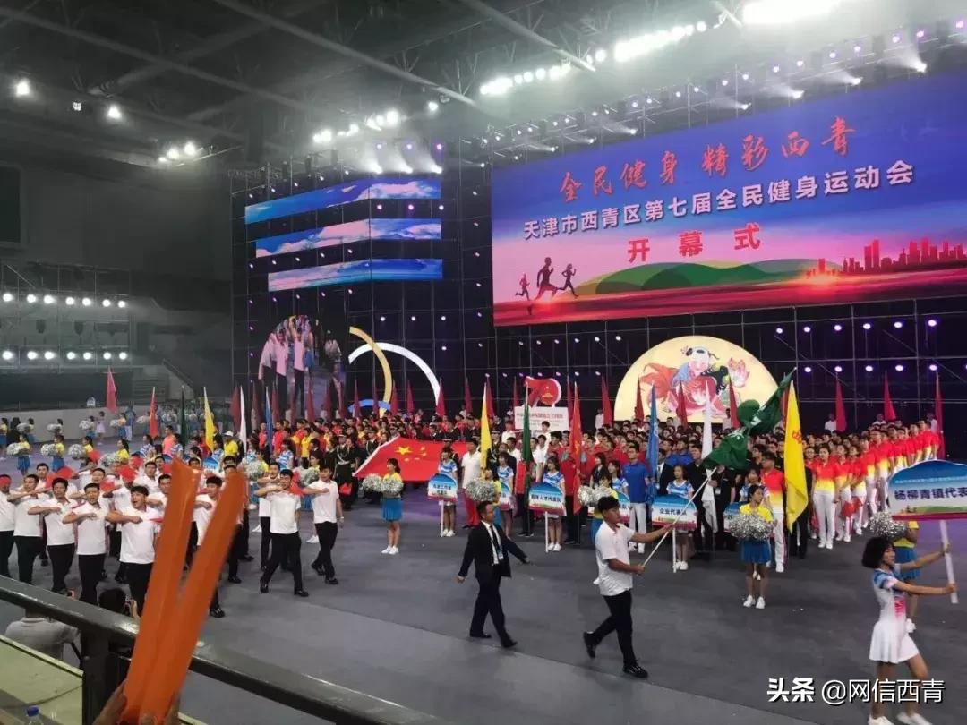 鍏ㄦ皯鍋ヨ韩70鍛ㄥ勾,鍏ㄦ皯鍋ヨ韩娲诲姩姝岄绁栧浗