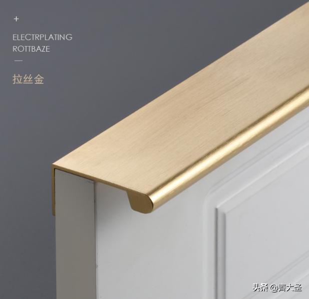 实木多层板全屋定制工程报价单,零基础全屋定制报价单表格制作