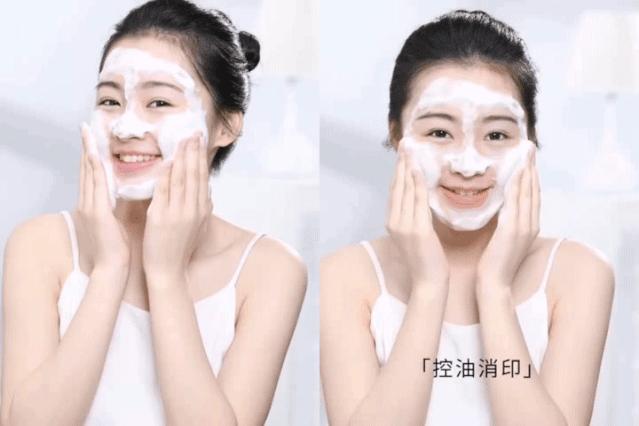 姘ㄥ熀閰稿噣閫忕編鐧芥磥闈钩鐩存挱,姘ㄥ熀閰告场娌礂闈㈠ザ缇庣櫧鐩存挱