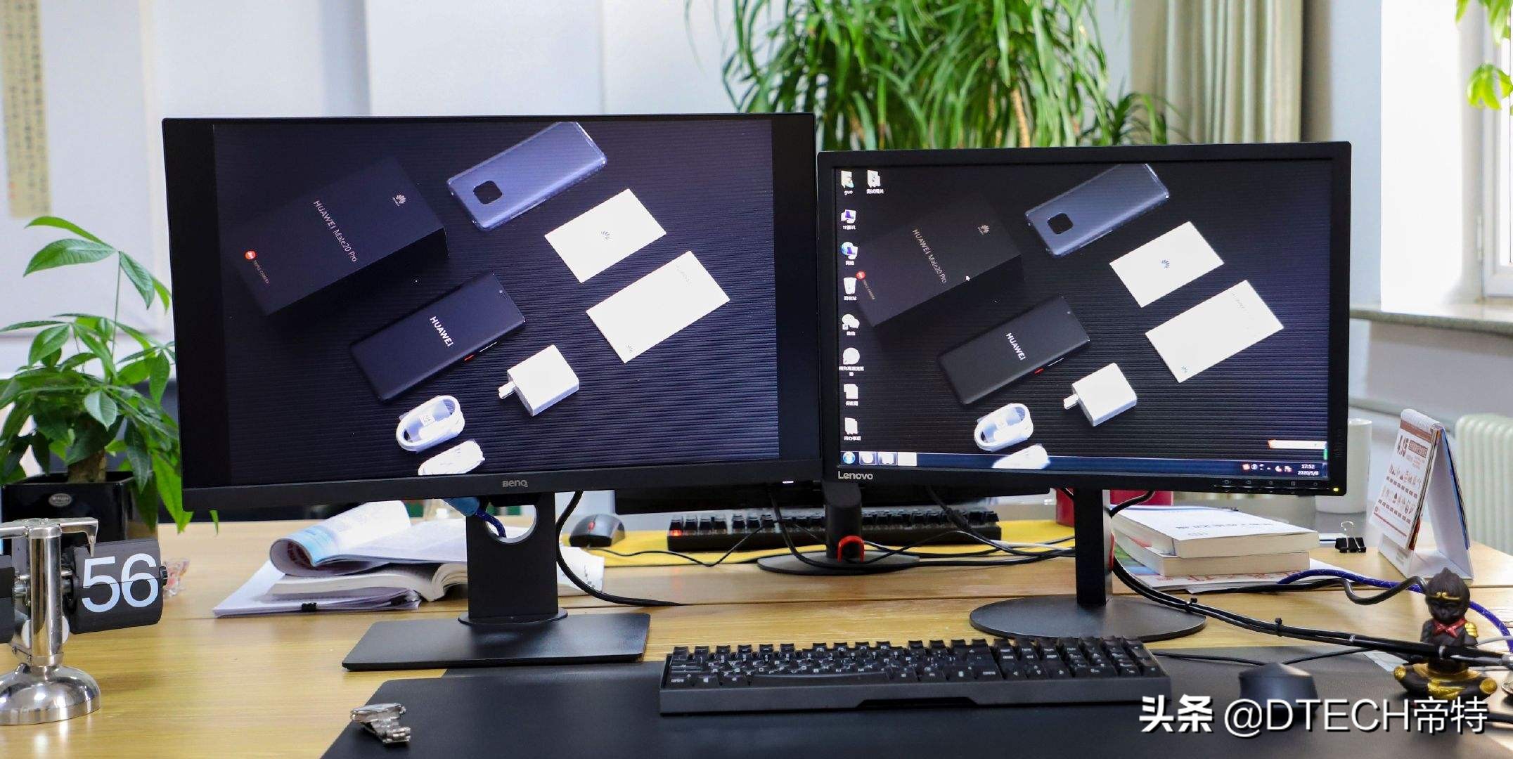 双屏显示器横竖操作,双屏比单屏多显示