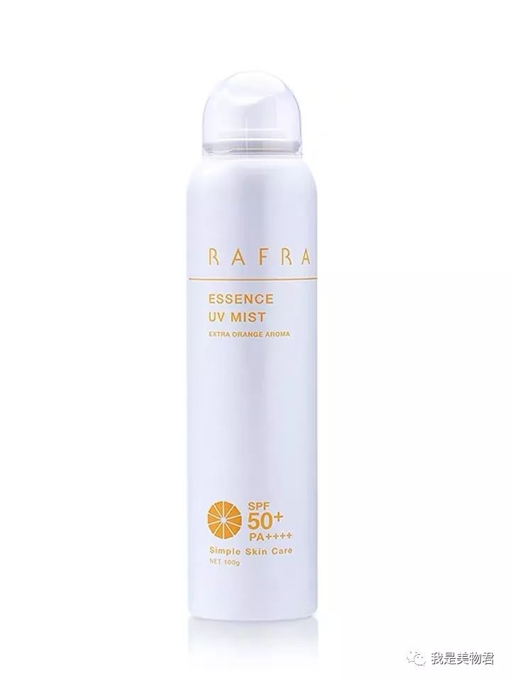 夏日必备补水喷雾推荐分享,夏日必备定妆喷雾推荐