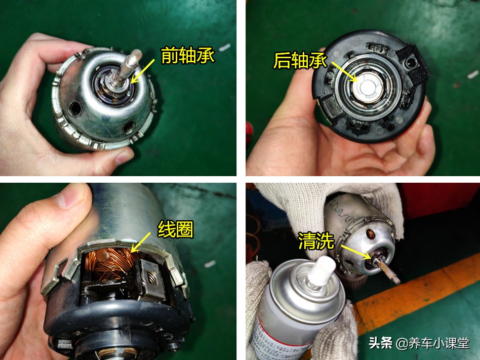 开空调异响怎么保养,开空调异响是什么原因修好多少钱