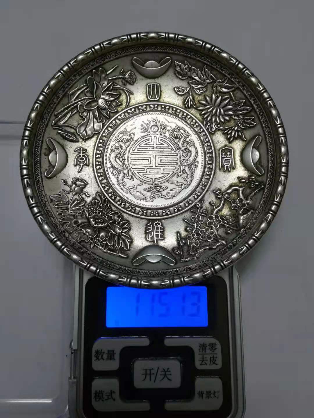 四季进宝银盘,民国时期银币银元大全