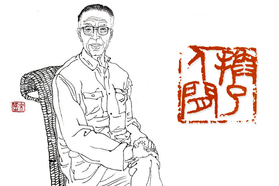 篆刻的写意风格,篆刻写意作品欣赏