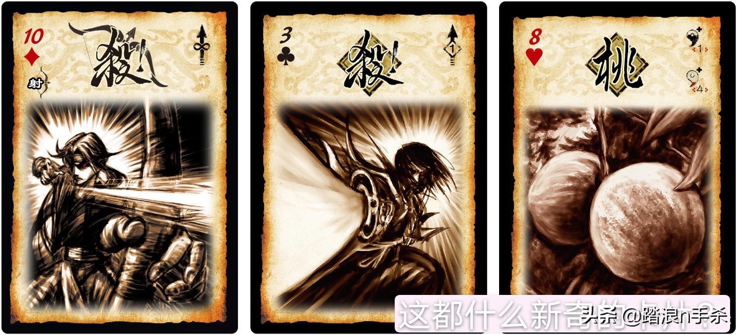 三国杀后续还会出新卡吗,三国杀卡牌的桃有什么用