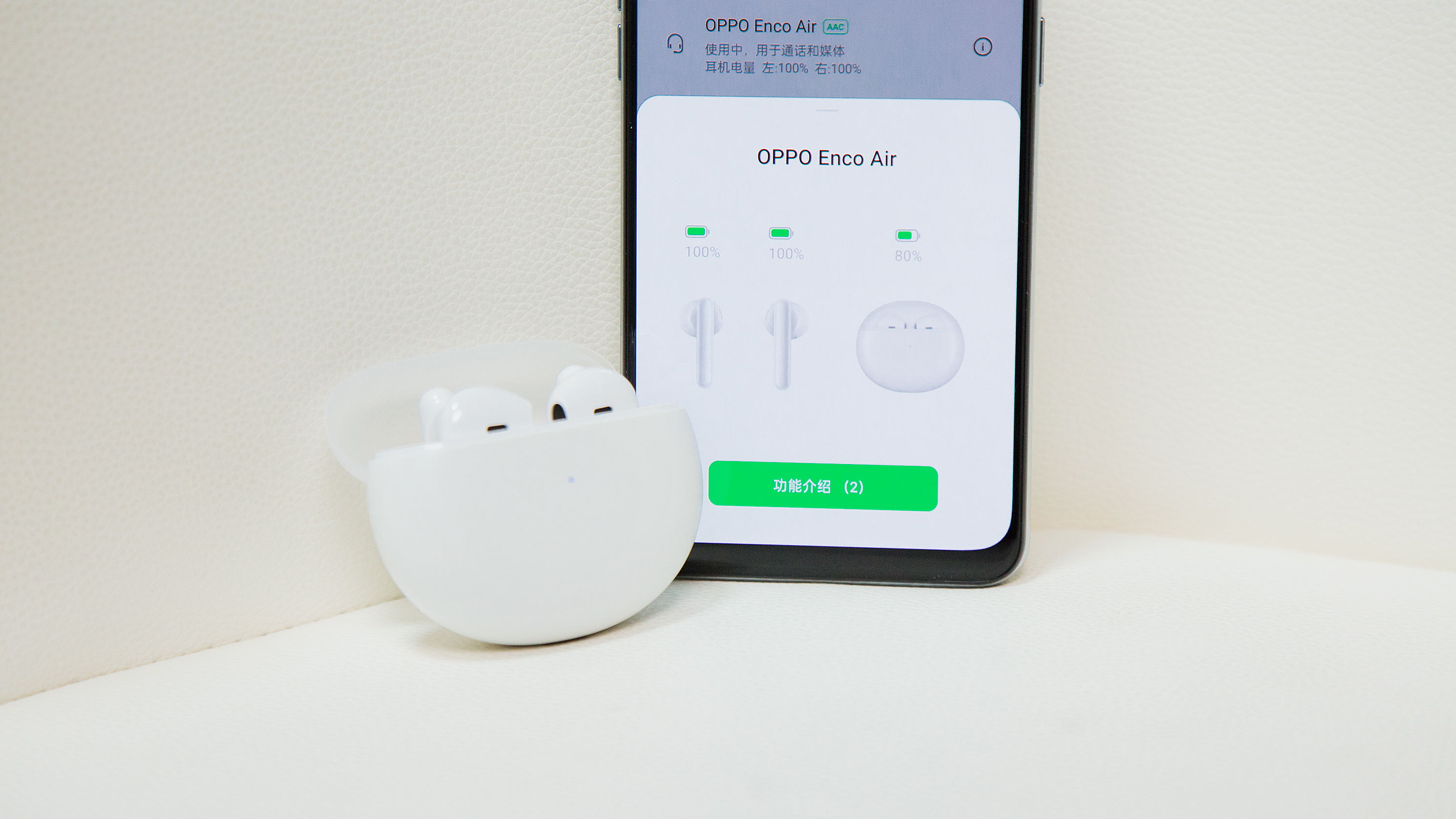 tws耳机值得买,tws半入耳式蓝牙耳机千元