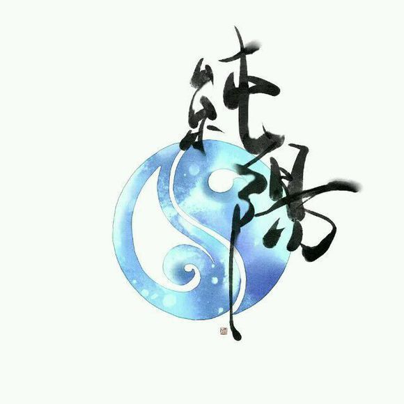 太极两仪生四象图解,太极两仪生四象分别是什么