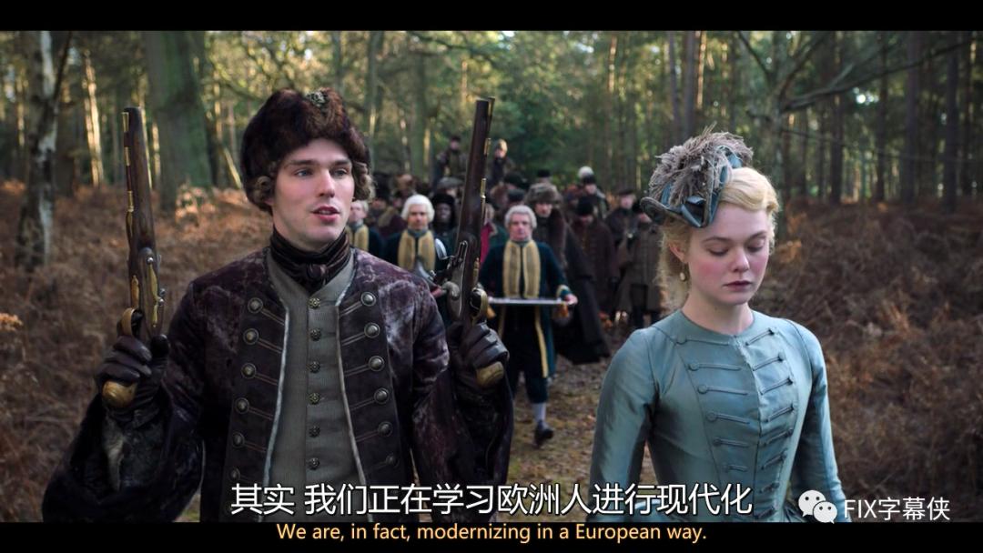 一口气看完叶卡捷琳娜第二季,戏说叶卡捷琳娜大帝