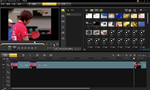 剪辑视频会用到哪些软件,视频剪辑神器会打字就会做视频