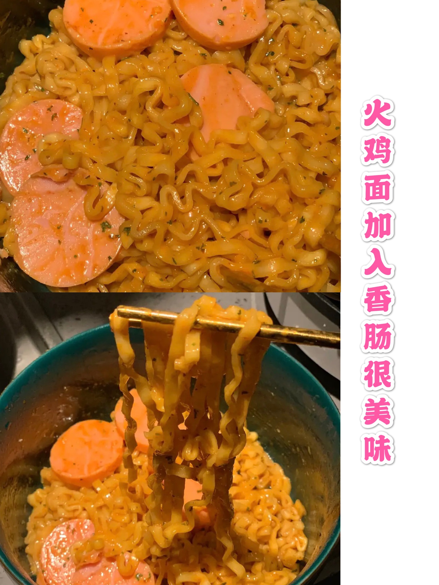 宅家二十天美食日记,宅家二十年日本