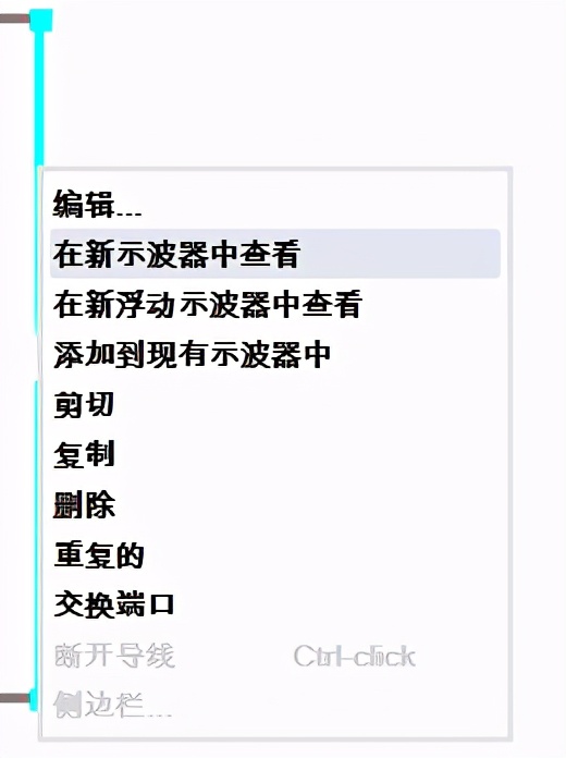 电子电路仿真软件,电子电路仿真软件multisim