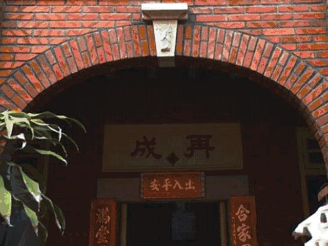 厦门老侨楼景点,值得一去的故居